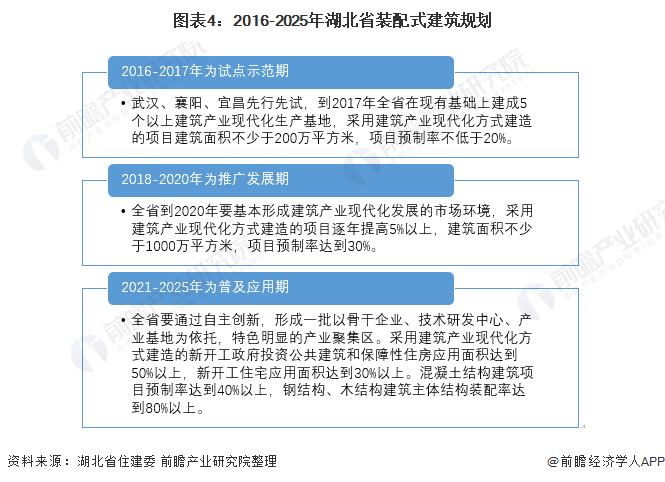 20211119JZDT04.png 20211119JZDT04.png