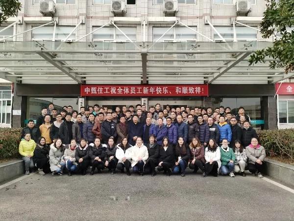 20210804ZZZG04.jpg 20210804ZZZG04.jpg