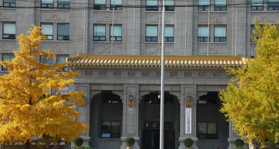 20230111JZDT01.png 20230111JZDT01.png