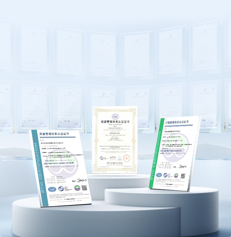 品質(zhì)是尊嚴(yán)，品質(zhì)是道德， 品質(zhì)是良心